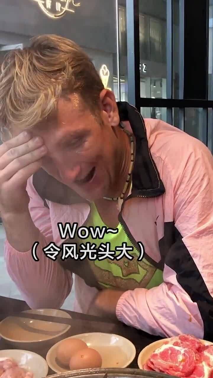 老外吃九月瓜视频,一场中西美食文化的碰撞之旅