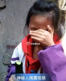 女的打架吃瓜视频