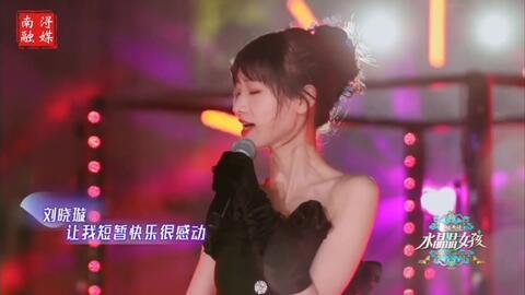 吃瓜跳舞女孩视频在线观看,网络爆红视频背后的青春魅力