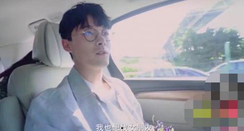 张雨剑吃瓜视频