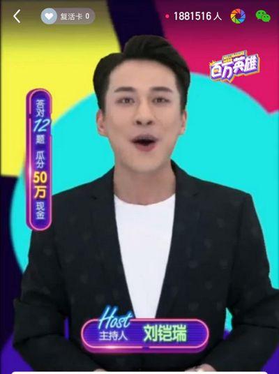 王齐吃瓜视频大全,揭秘娱乐圈幕后故事