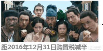 平川吃瓜群众事件视频播放,网络视频揭示的社区冲突瞬间