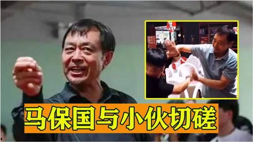 美国吃瓜群众给力视频