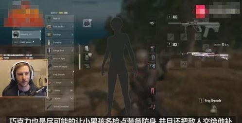 hannahuwu吃鸡的瓜视频,一场惊心动魄的生存挑战