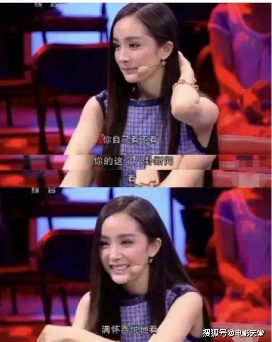 明星杨幂吃瓜网站视频,娱乐圈幕后真相大揭秘