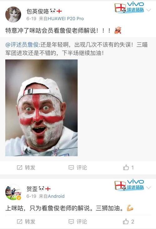 超级吃瓜直播在哪看啊视频,一网打尽热门直播平台