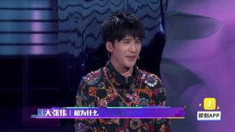 吃瓜张伟后续视频播放,揭秘后续视频播放背后的热门现象