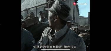军爷跳舞吃瓜视频播放,吃瓜视频引网友热议