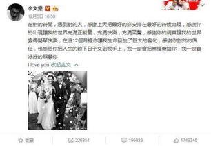 带你吃大瓜视频,带你揭秘“带你吃大瓜”视频背后的热门话题与趣味瞬间