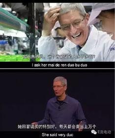 外国一起看视频吃瓜群众,共同见证跨国“吃瓜”盛况