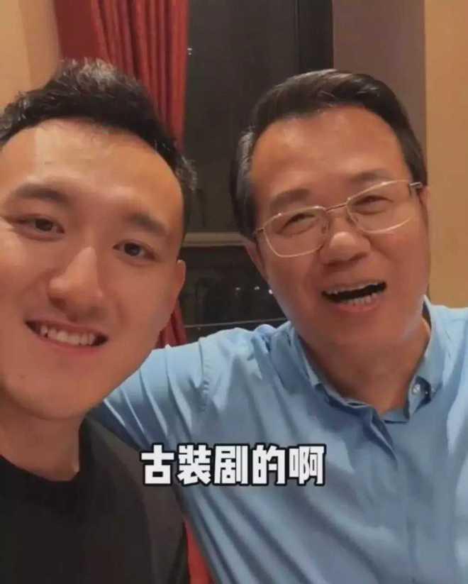 男星吃瓜爆料视频播放,揭秘娱乐圈幕后真相