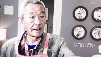 吃瓜搞笑奇葩视频合集在线观看