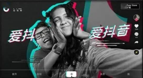 抖音塌房博主吃瓜视频