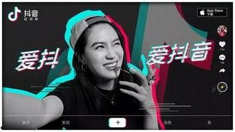 抖音塌房博主吃瓜视频