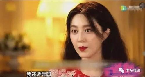 李晨吃瓜爆料视频大全