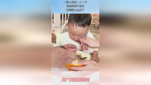 婴儿在线吃瓜视频,萌化网友心