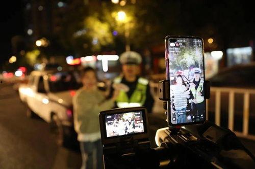 吃瓜查酒驾视频,视频曝光引发热议