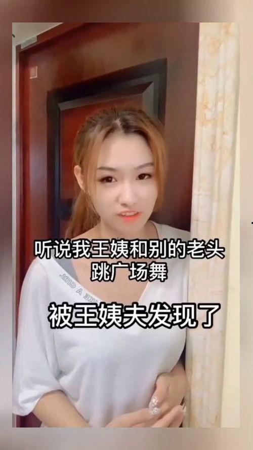 爱看视频的吃瓜,揭秘娱乐圈幕后故事