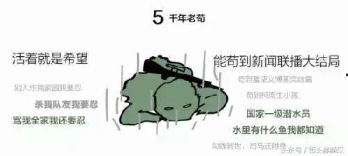 瓜哥带飞吃鸡视频,畅游绝地求生之旅