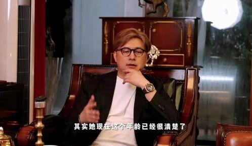 吃瓜视频真的不差钱嘛,揭秘“真的不差钱”背后的奢华生活