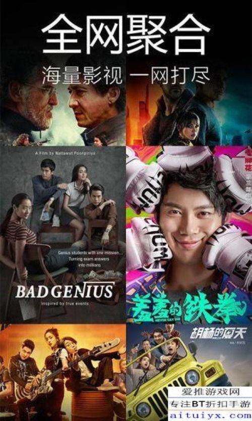 巨蛇吃麻瓜视频大全下载,视频大全下载揭秘