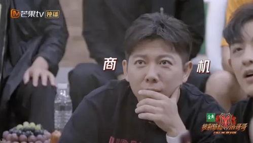 沈悦进公司吃瓜视频