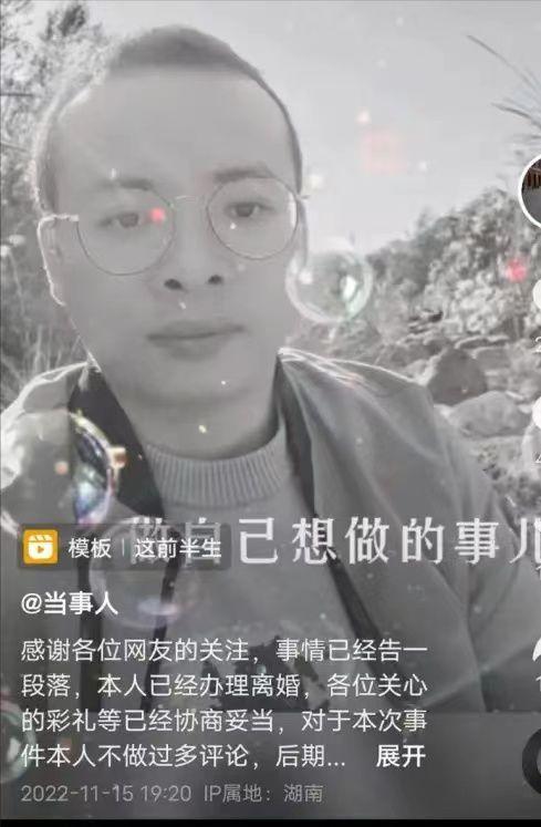 吃瓜新郎后续视频大全集,甜蜜婚礼背后的爆笑故事大盘点