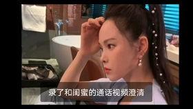 吃瓜新郎后续视频大全集,甜蜜婚礼背后的爆笑故事大盘点
